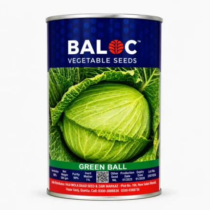 GREEN BALL